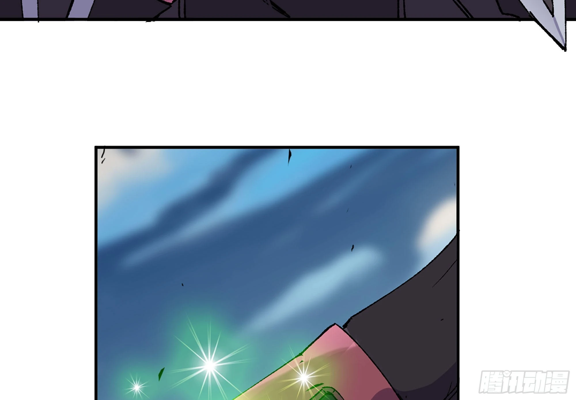 32- 更新2(1/2)-第33话