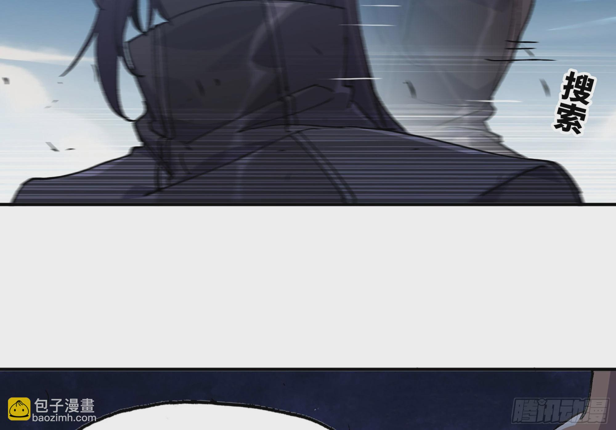 32- 更新2(1/2)-第33话