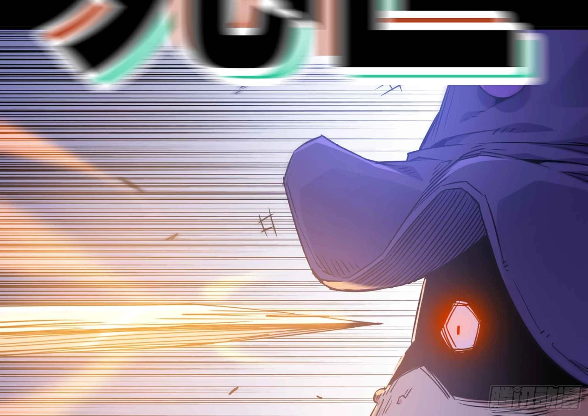 34- 百分之零(1/3)-第35话