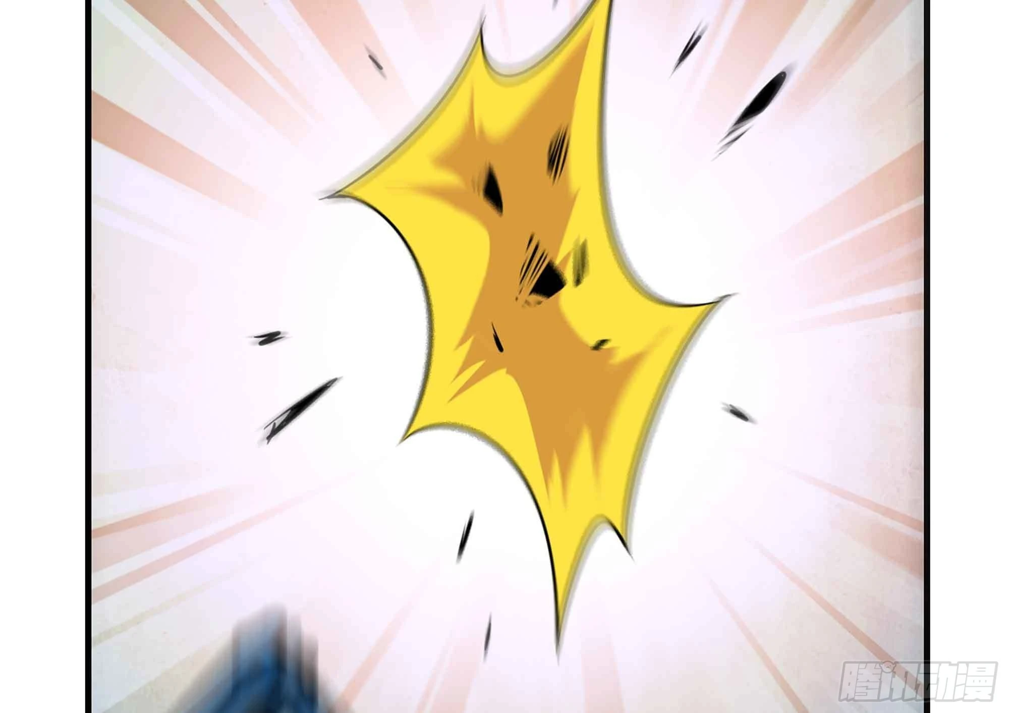 34- 百分之零(1/3)-第35话