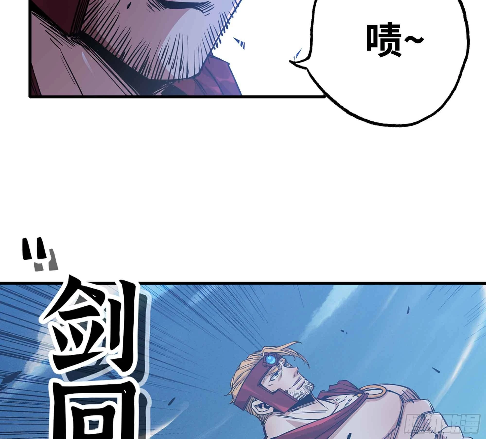 34- 百分之零(1/3)-第35话