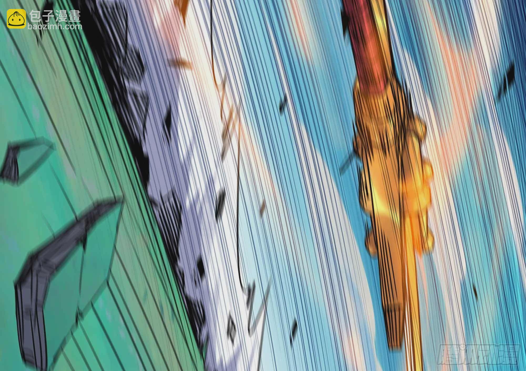 34- 百分之零(1/3)-第35话