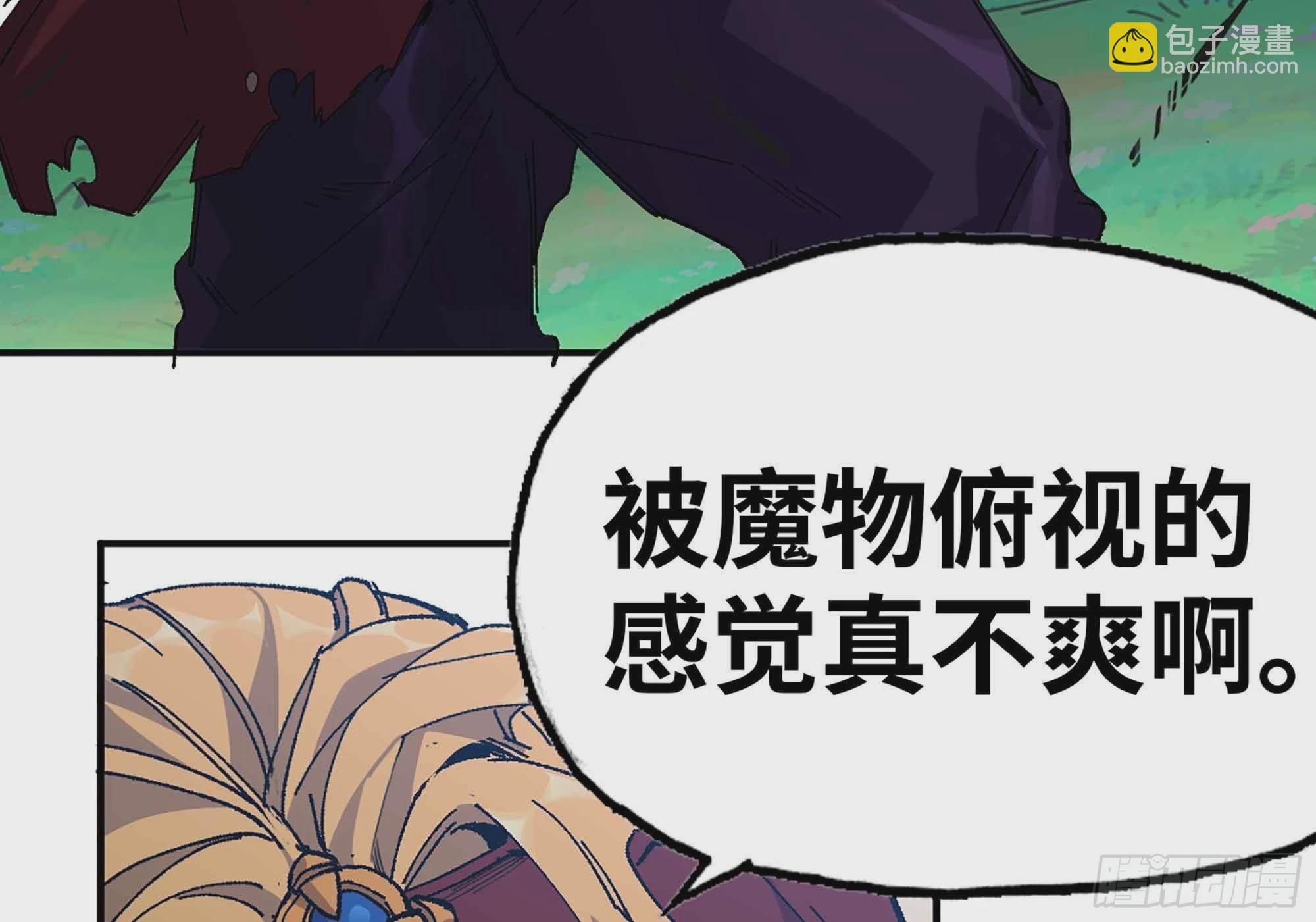 36- 全线溃败(1/5)-第37话