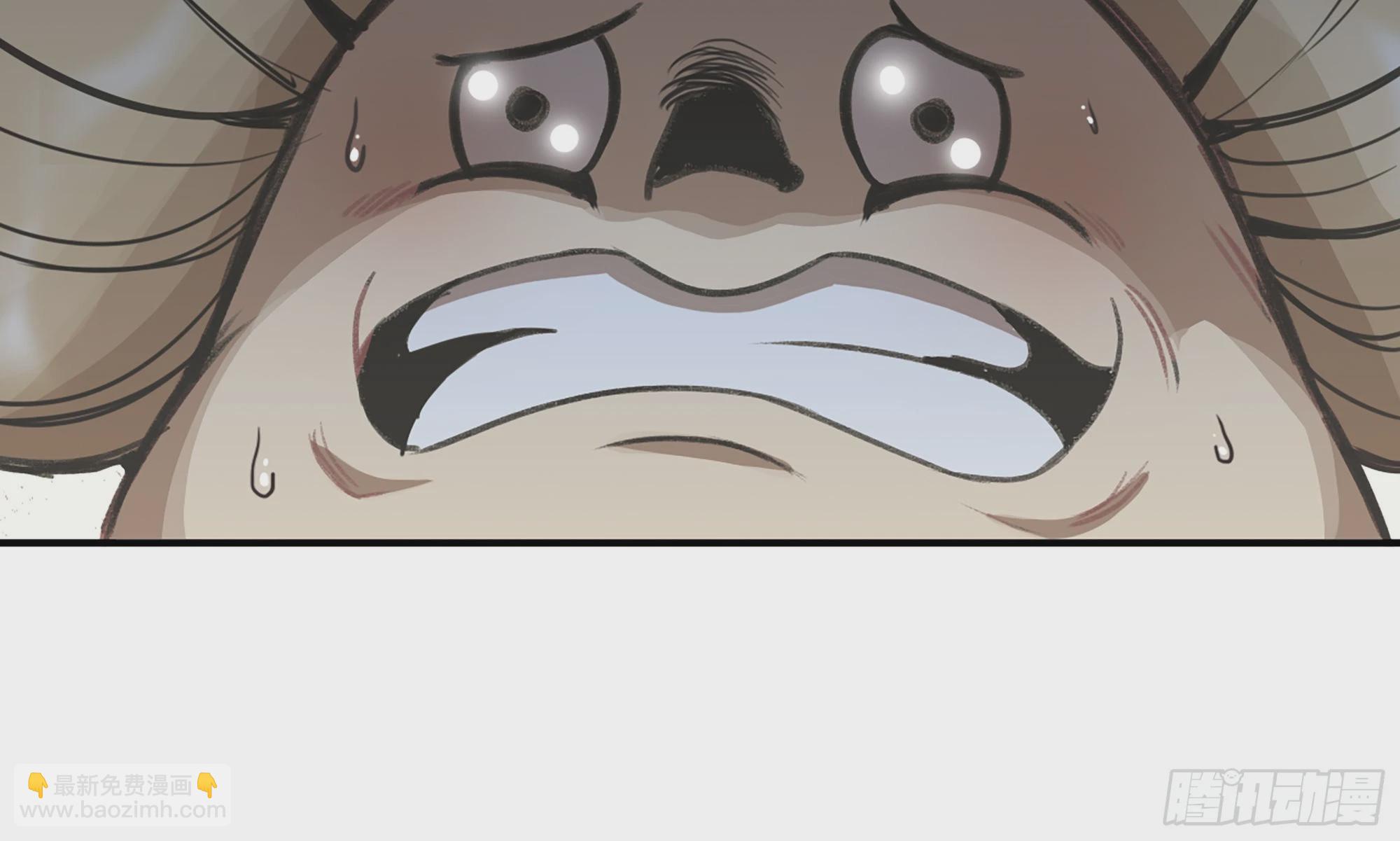 4-称霸新手村(1/4)-第5话