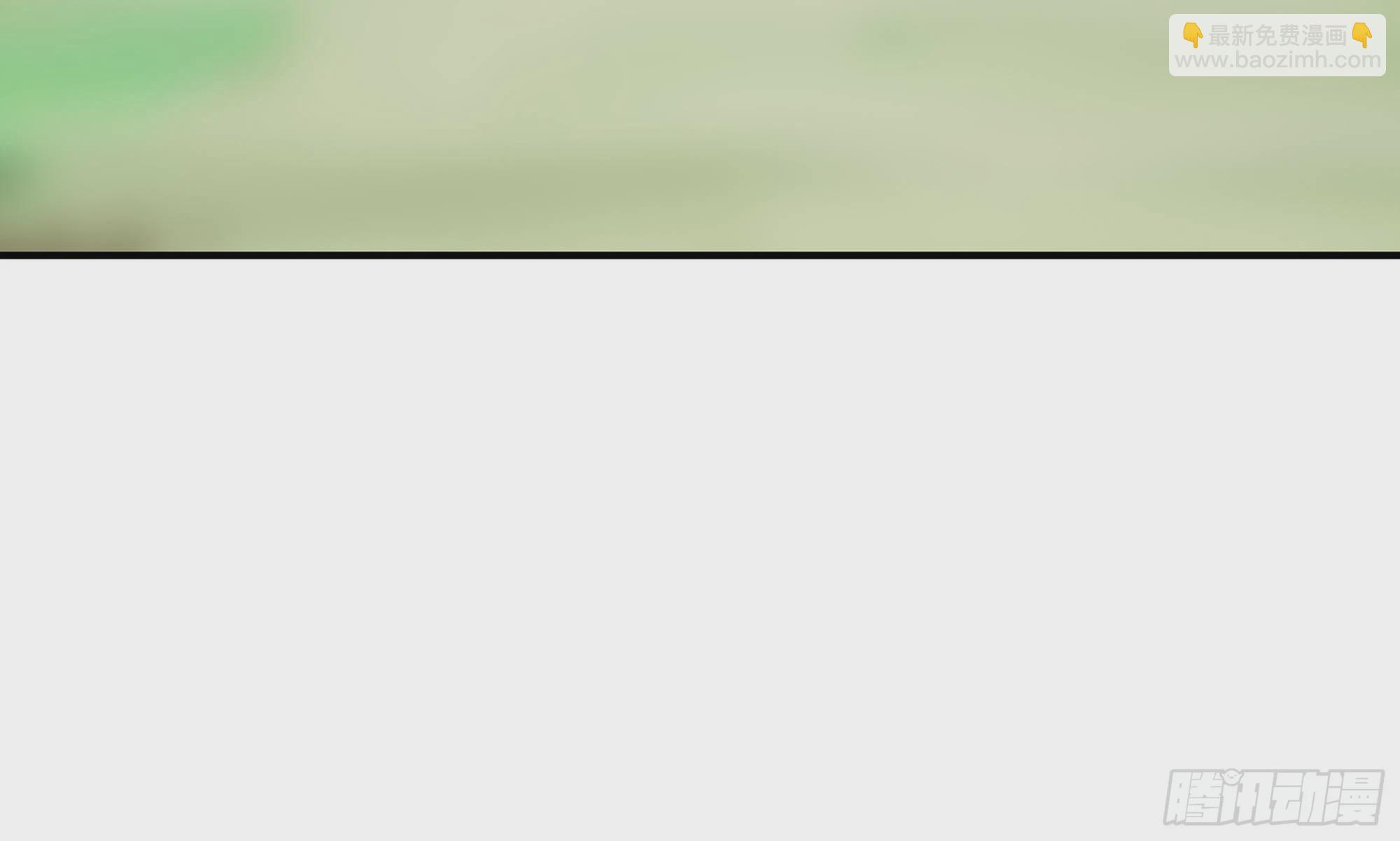 4-称霸新手村(1/4)-第5话