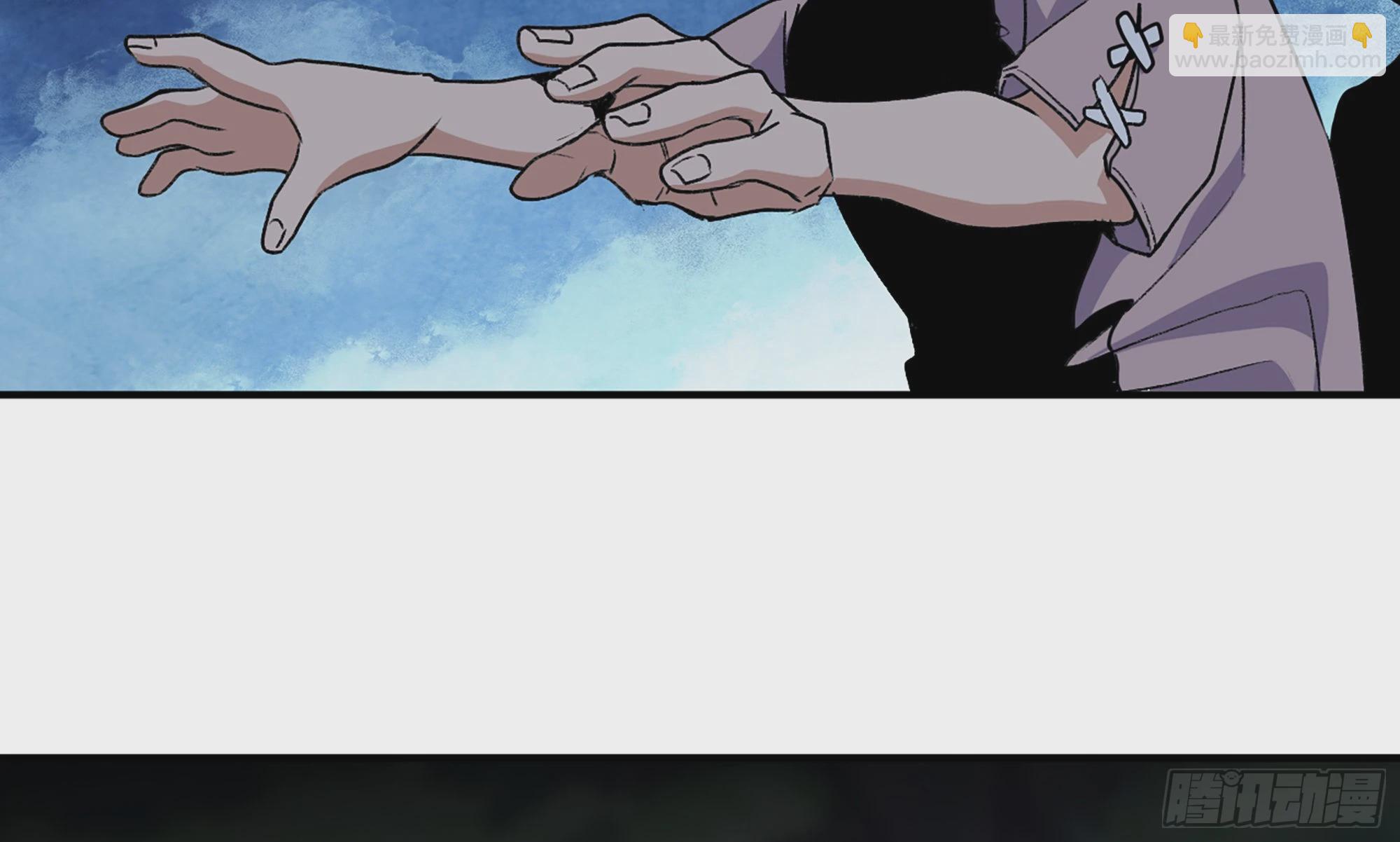 4-称霸新手村(1/4)-第5话