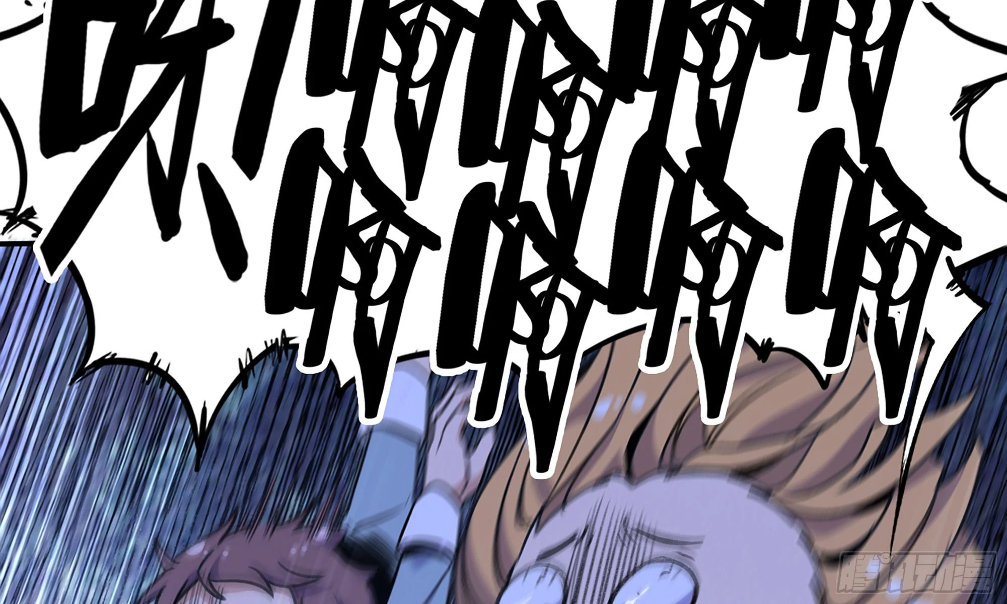 4-称霸新手村(1/4)-第5话