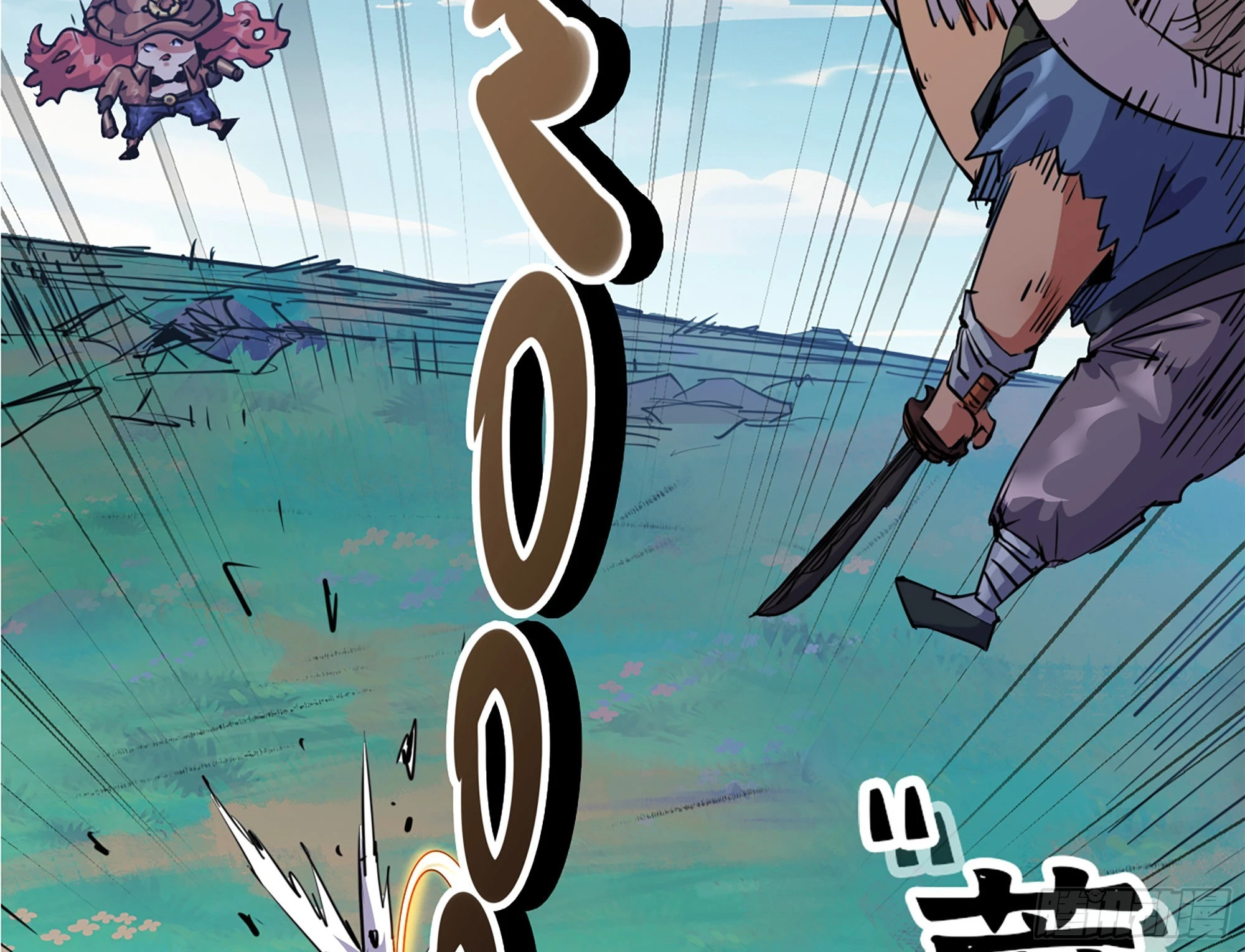 38- 更新2(1/3)-第39话