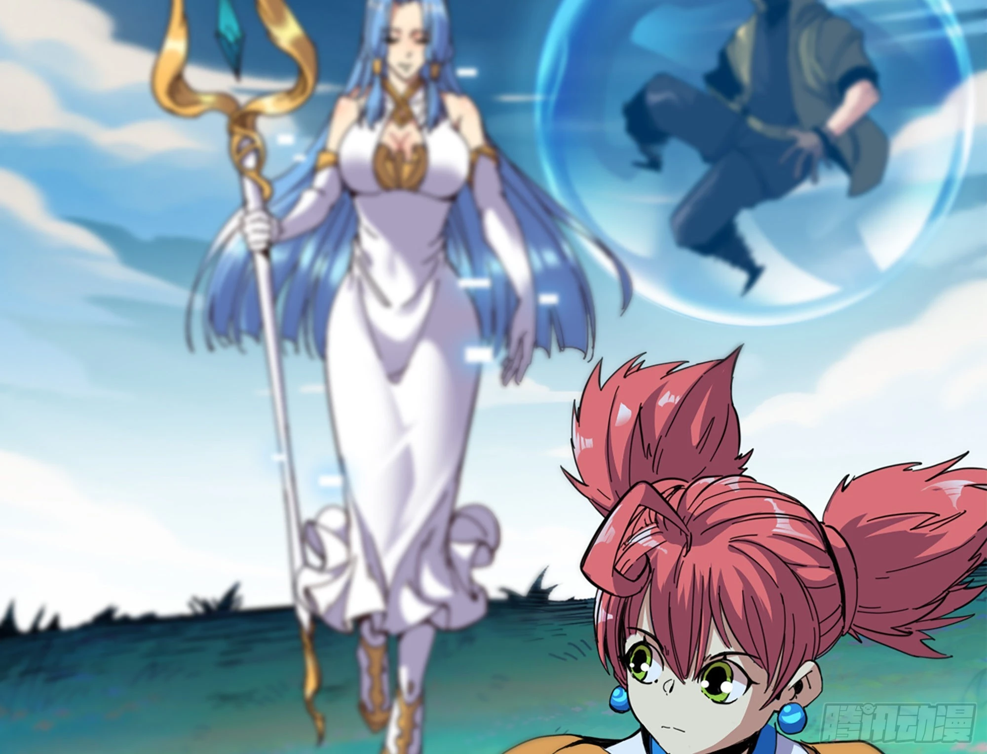 38- 更新2(1/3)-第39话