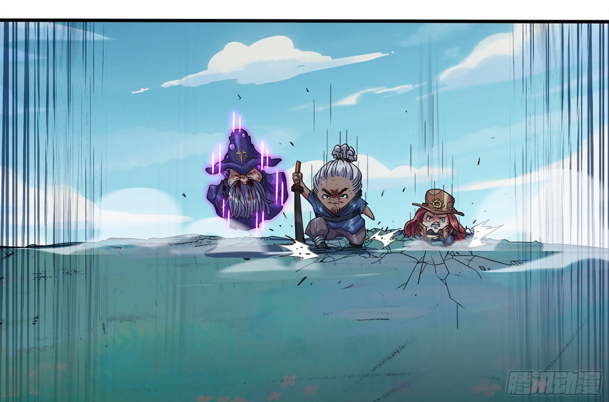 38- 更新2(1/3)-第39话