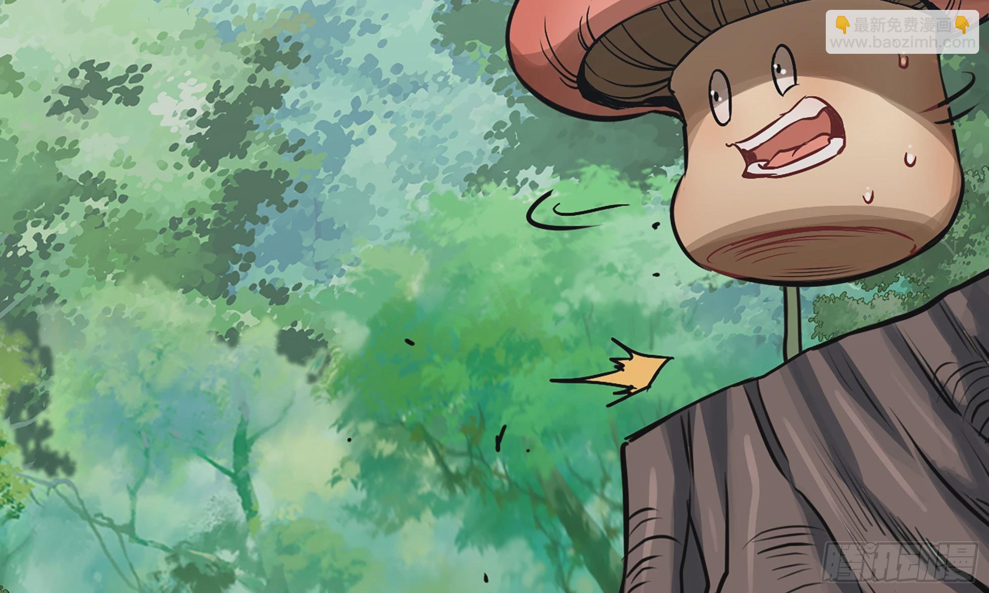 6- 主角死亡(1/3)-第7话