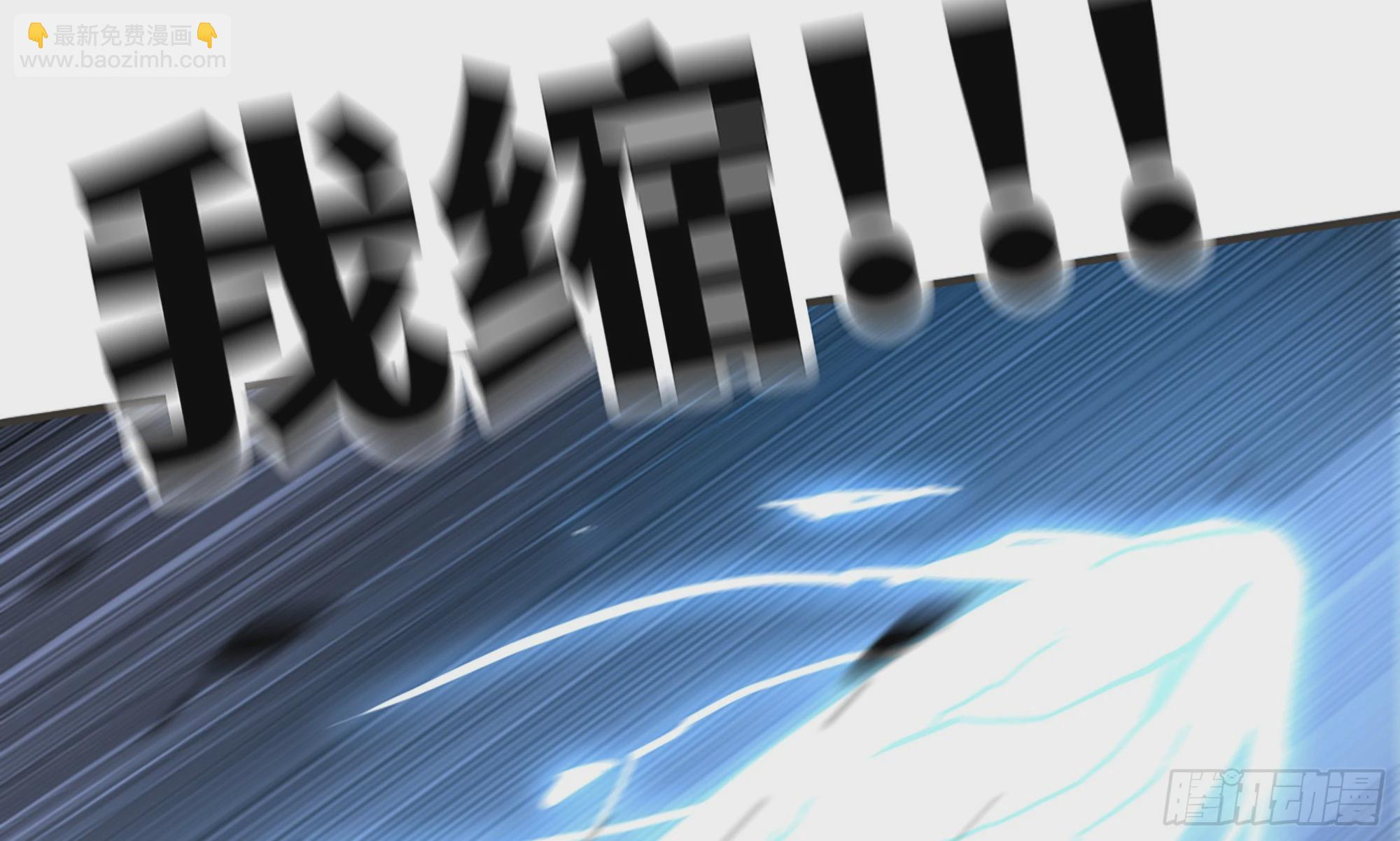 6- 主角死亡(1/3)-第7话