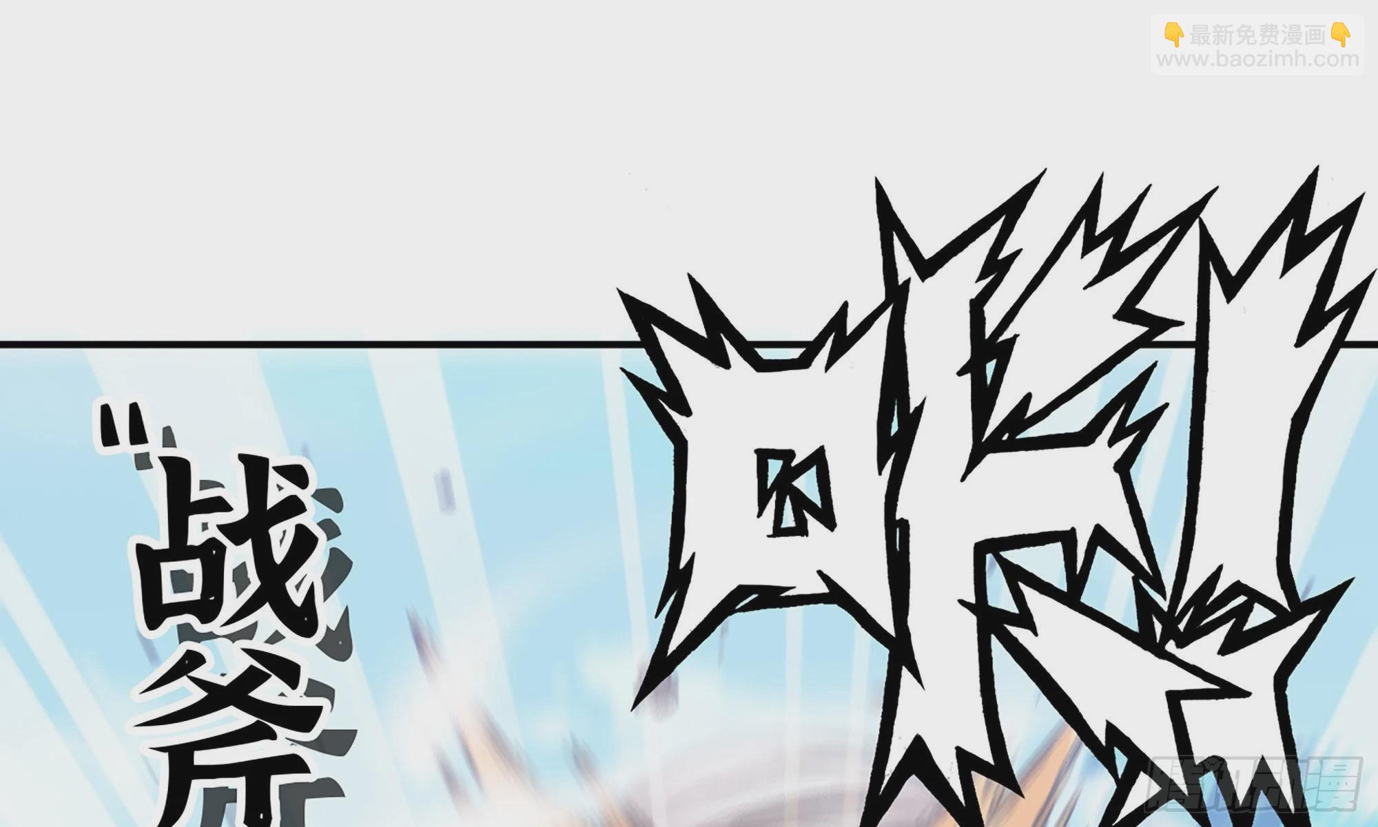 8- 蘑菇王(1/3)-第9话