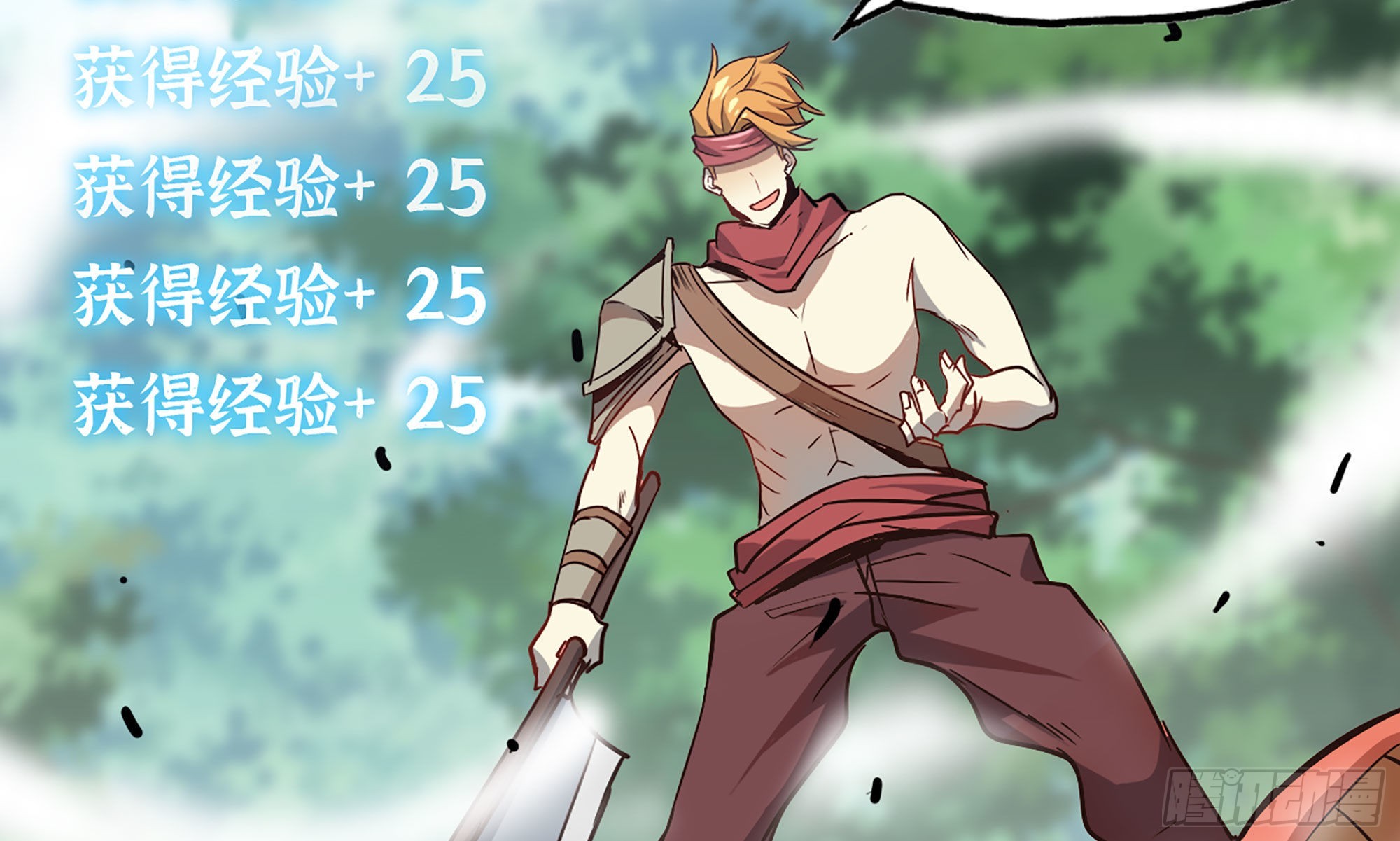 8- 蘑菇王(1/3)-第9话