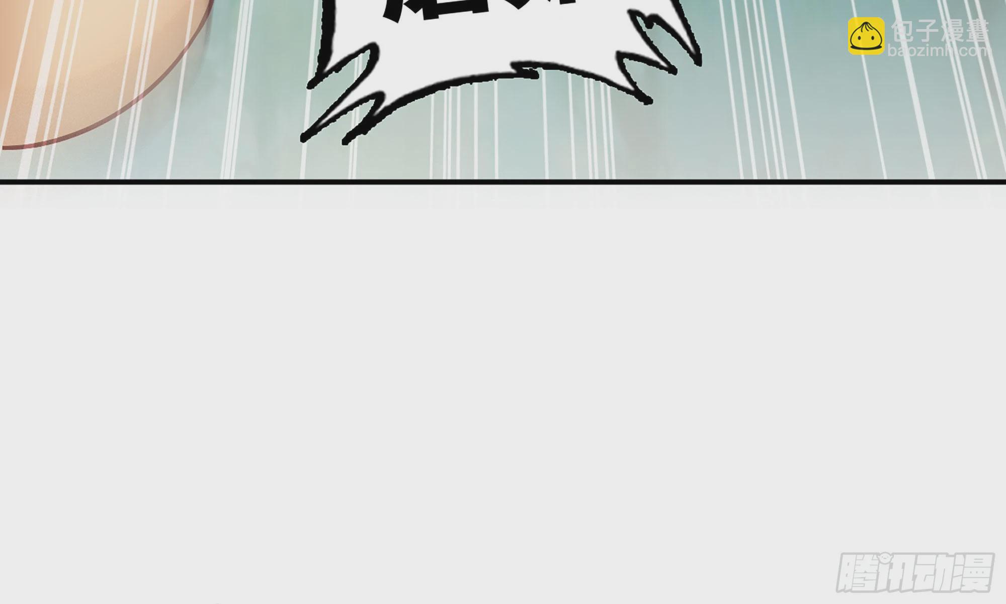 8- 蘑菇王(1/3)-第9话