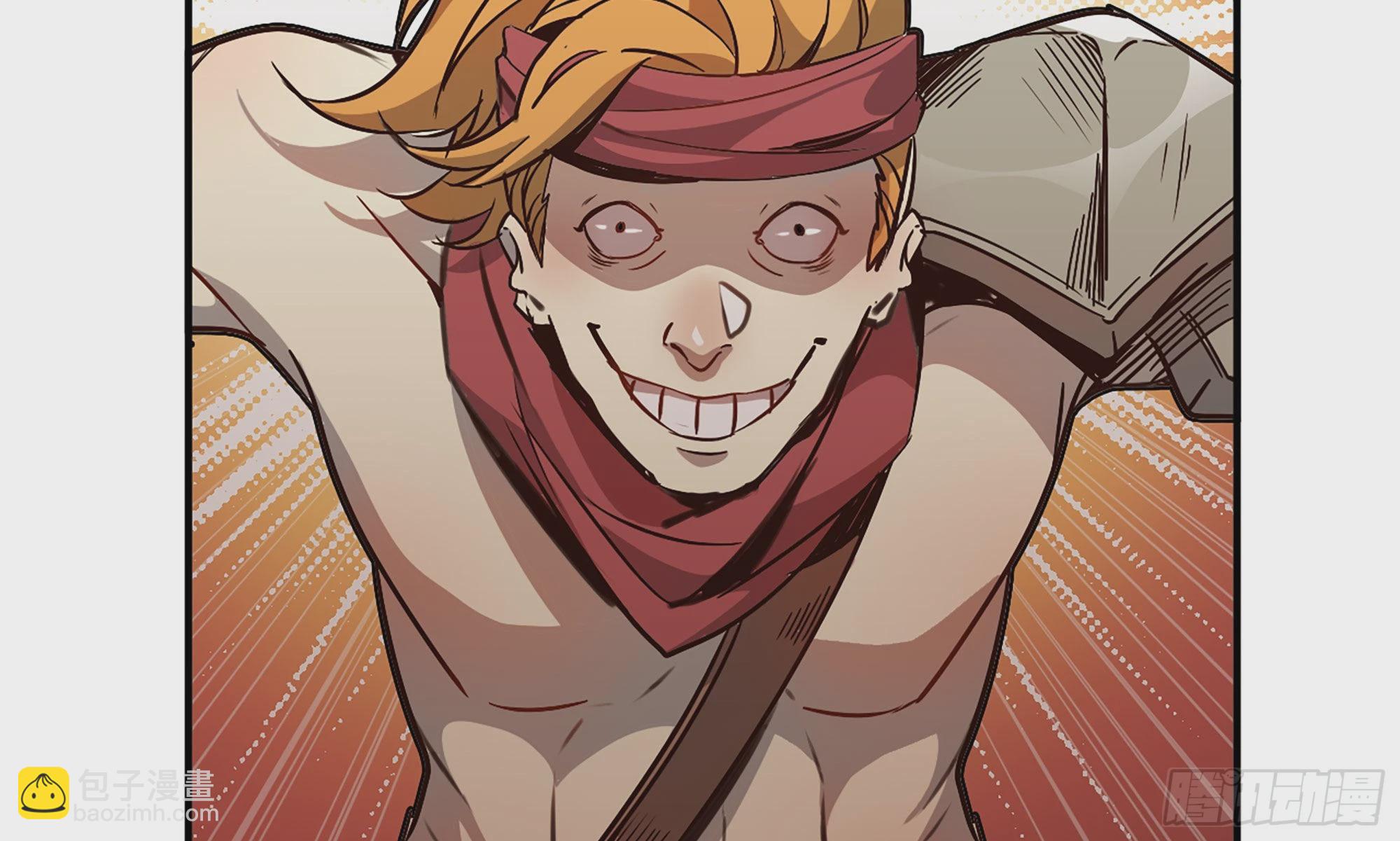 8- 蘑菇王(1/3)-第9话