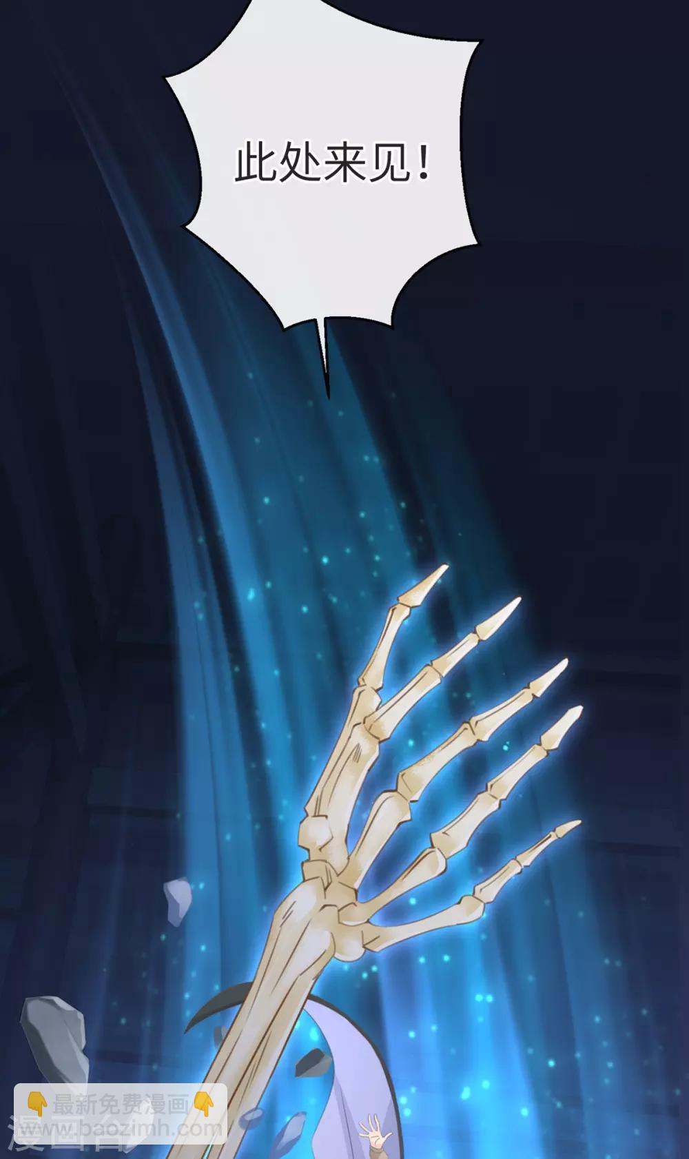 第5话 死亡诅咒-第5话