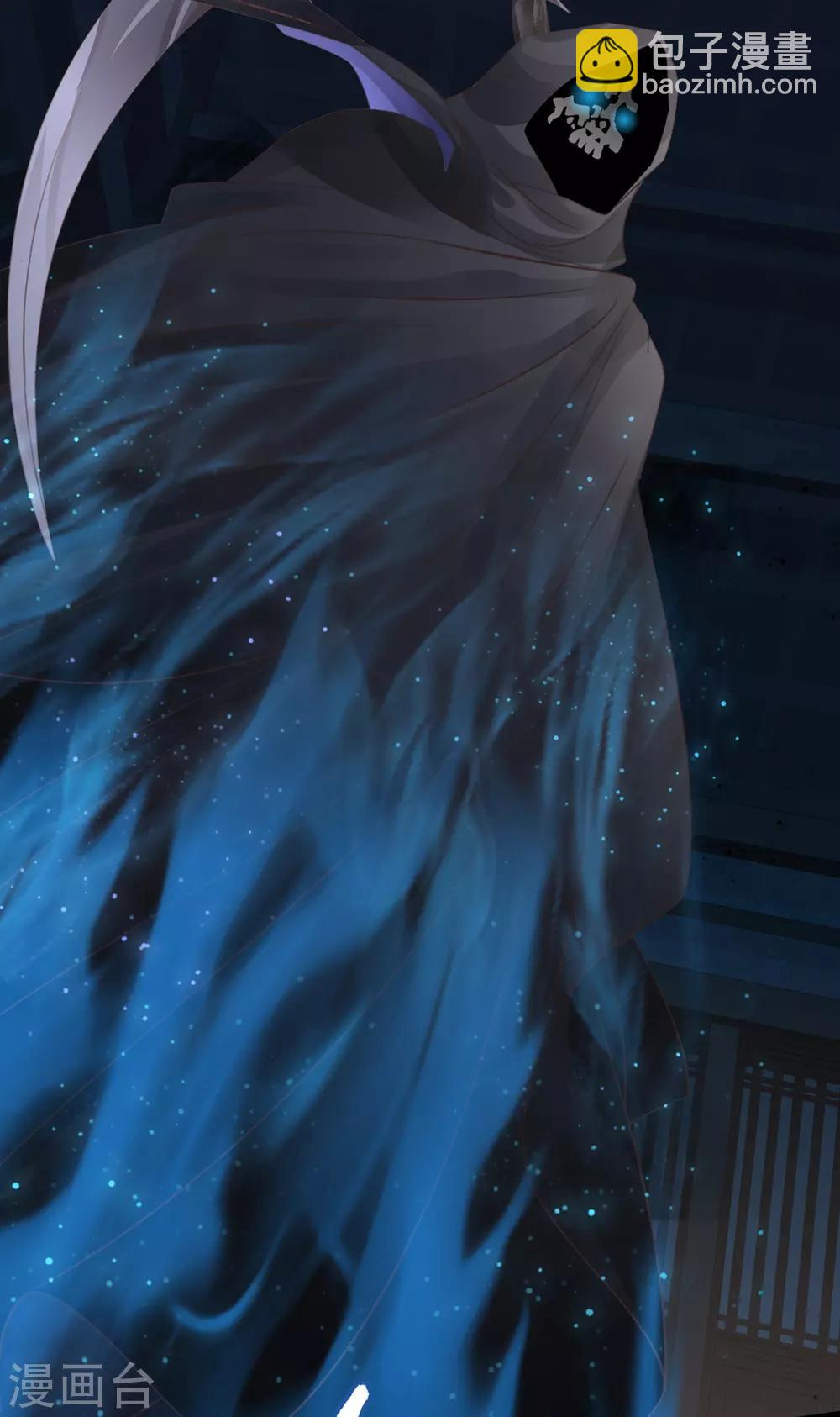 第5话 死亡诅咒-第5话