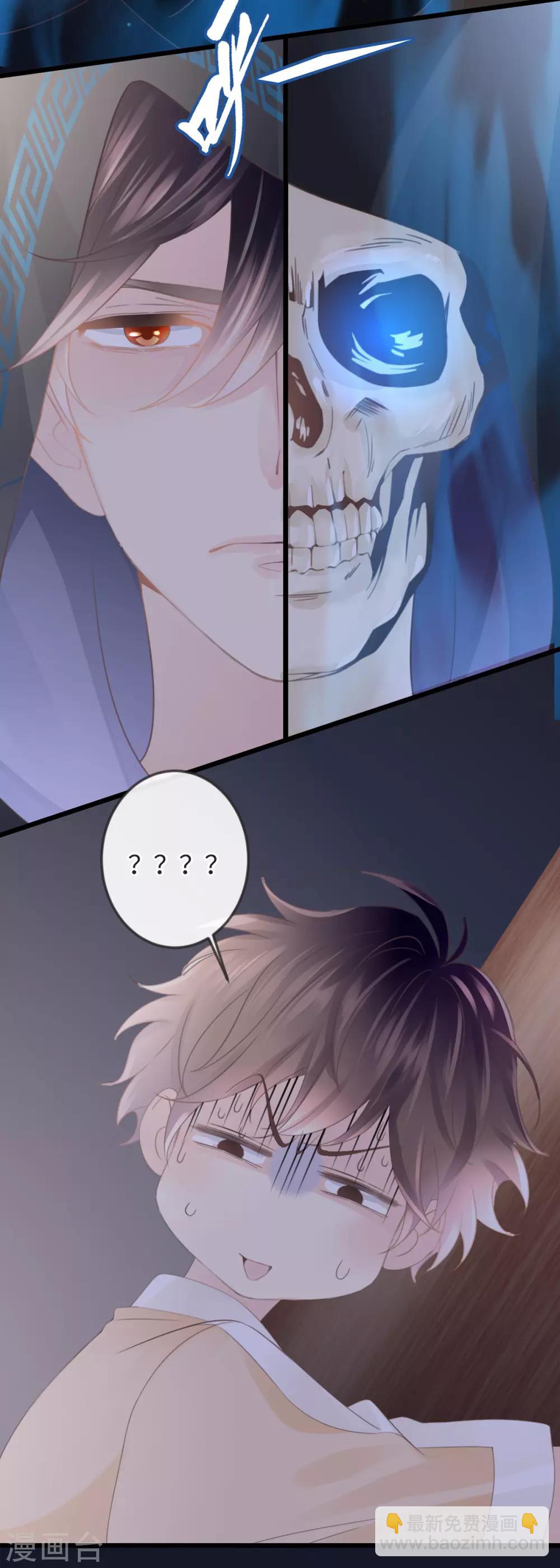 第5话 死亡诅咒-第5话