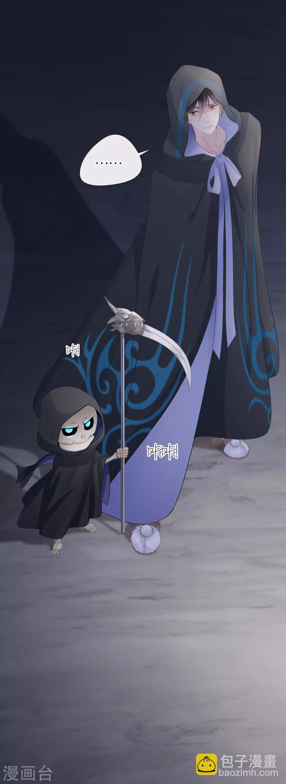 第5话 死亡诅咒-第5话