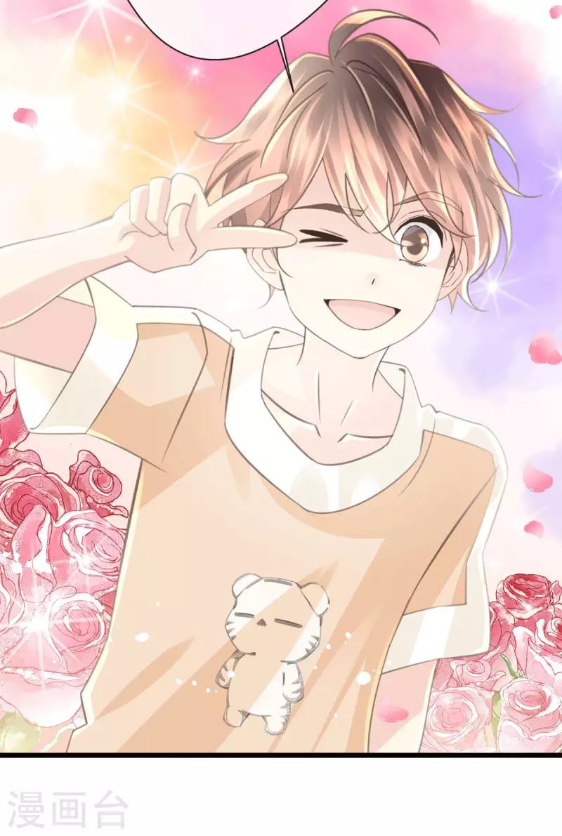 第48话 无尽阶梯-第53话