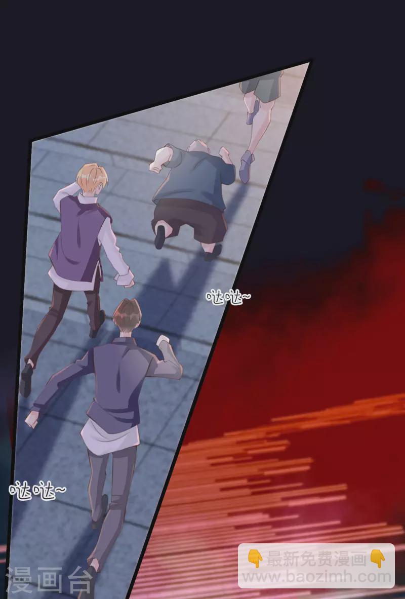 第48话 无尽阶梯-第53话