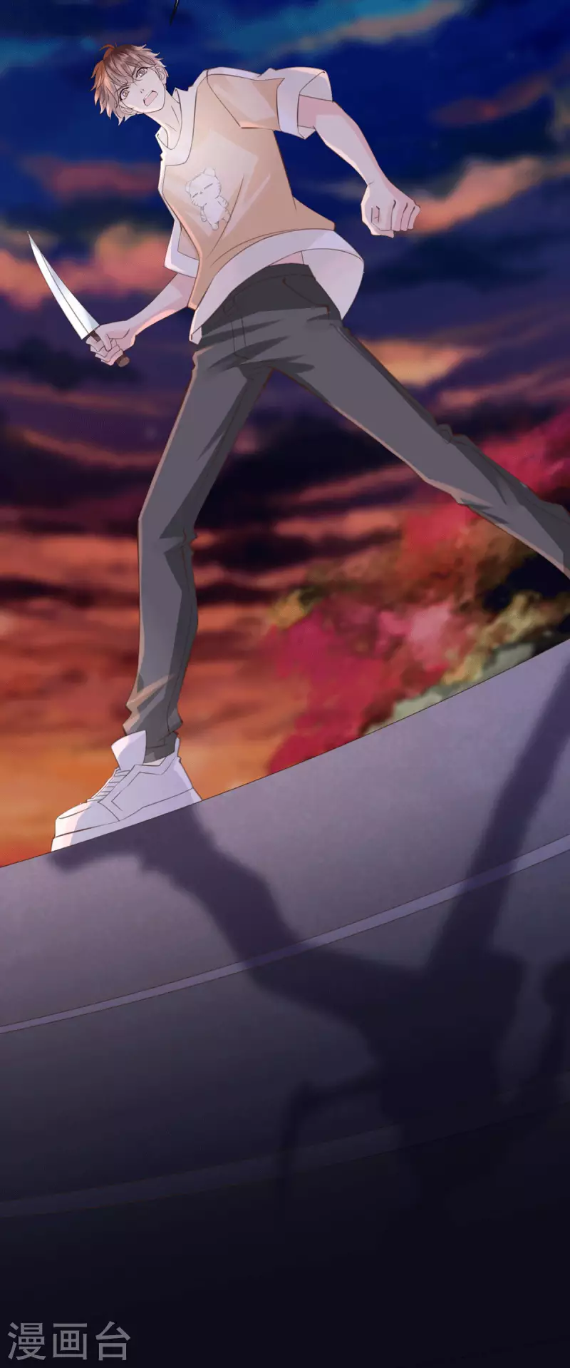 第48话 无尽阶梯-第53话