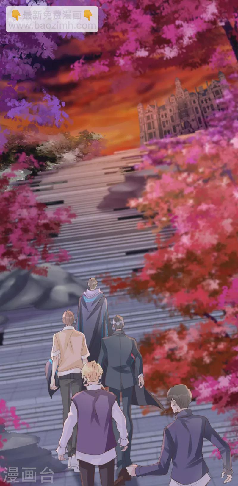 第48话 无尽阶梯-第53话