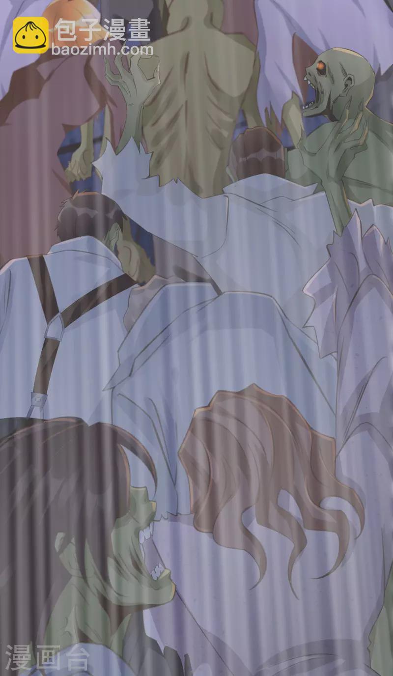 第48话 无尽阶梯-第53话