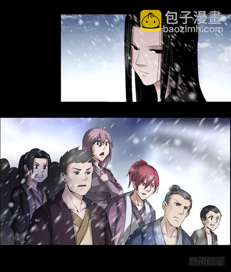 二转初阶！-第69话