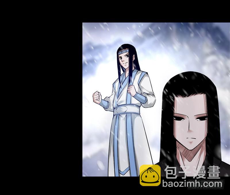 二转初阶！-第69话