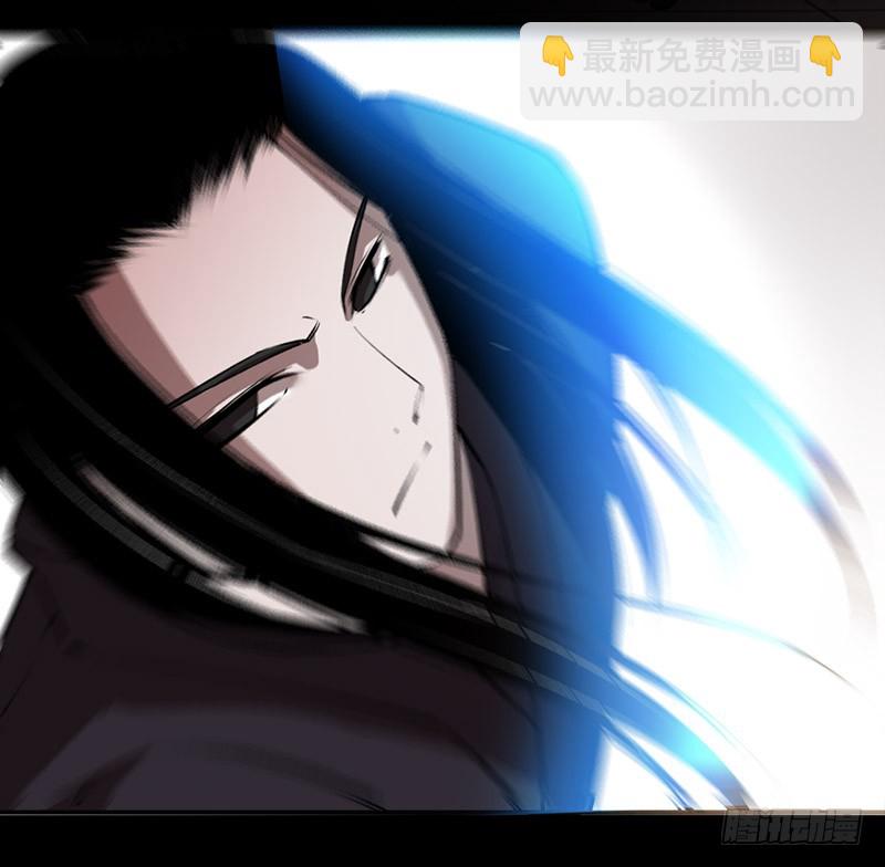 战力压制-第73话