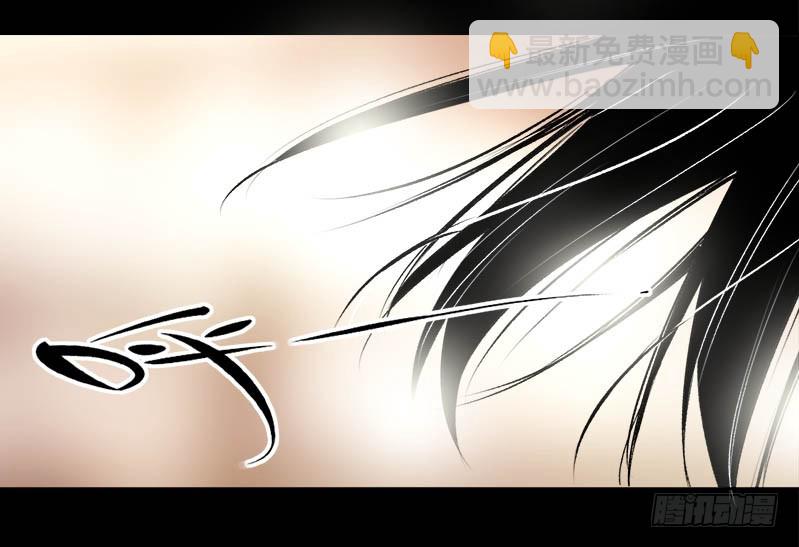 你还差的远呢-第75话