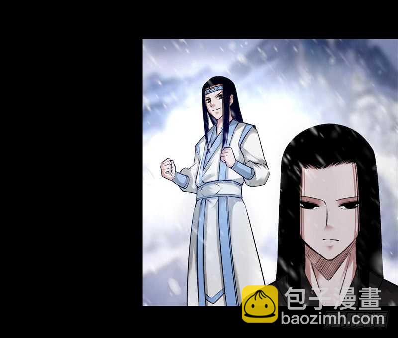 二转初阶-第83话