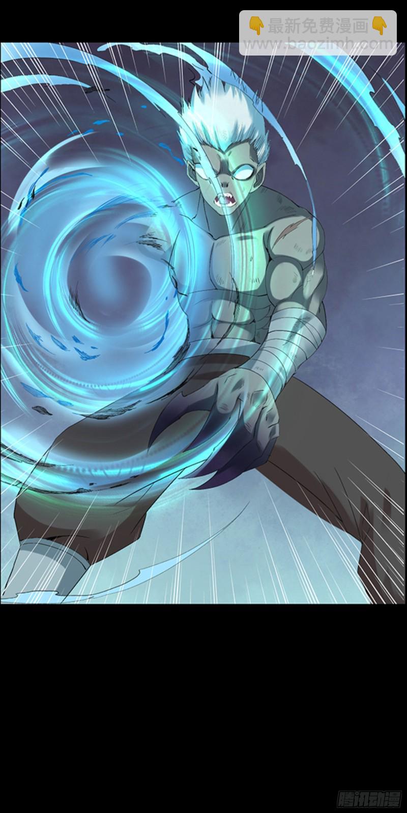 三寨会盟-第97话