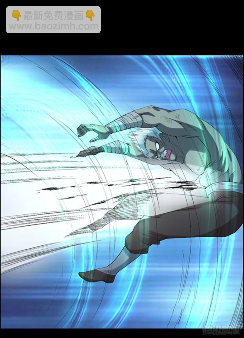 三寨会盟-第97话