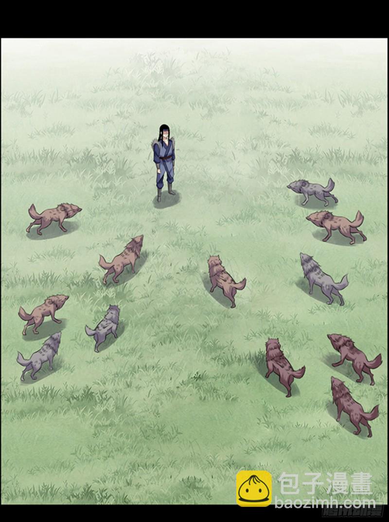 严冬不肃杀，何以见阳！-第99话