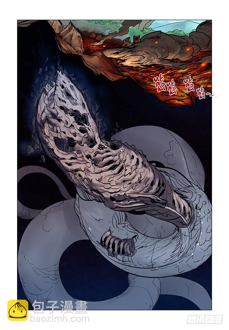 【第二十一回】蛊入蛊口-第21话