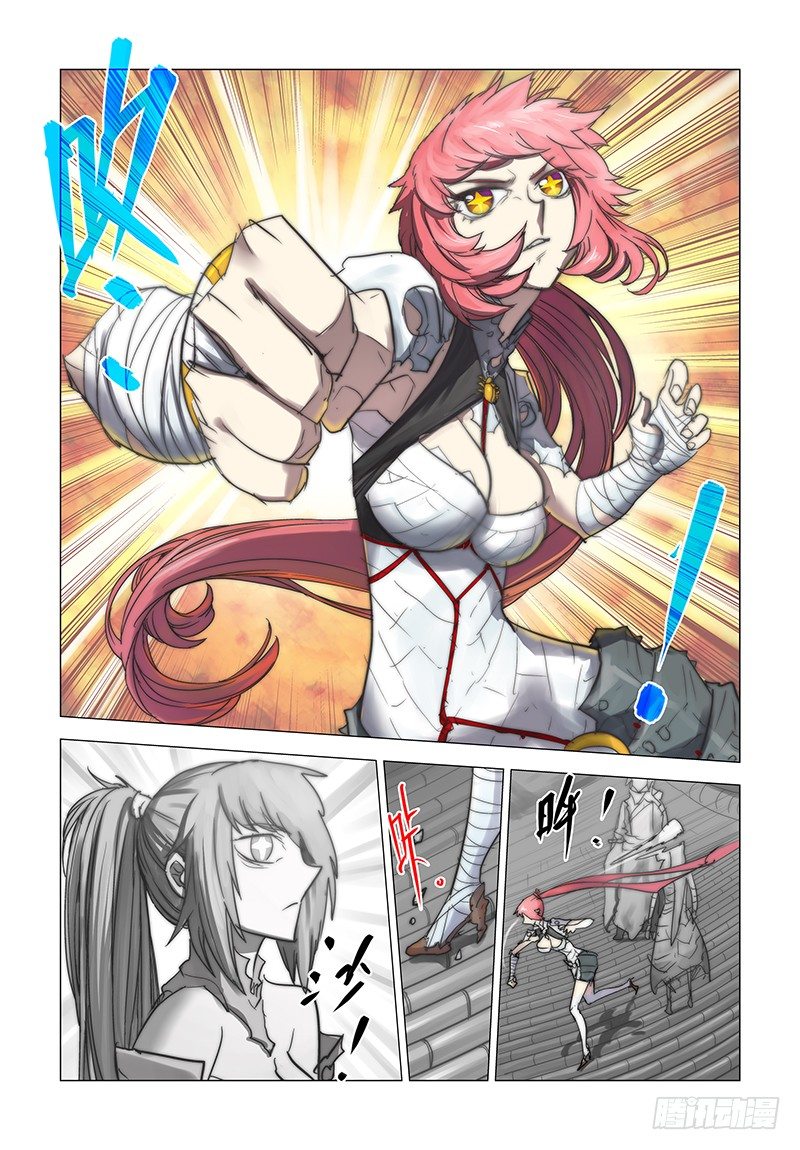 【第二十五回】孽缘重演-第25话