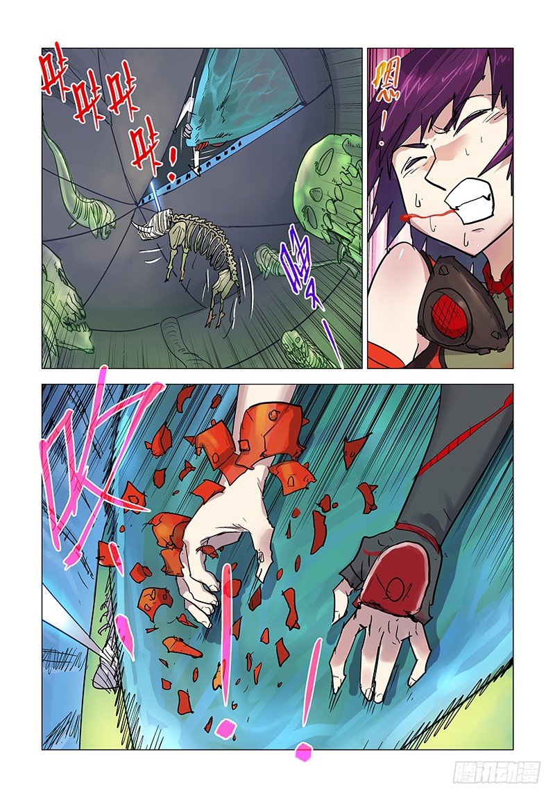 【第二十九回】或胜天意-第29话