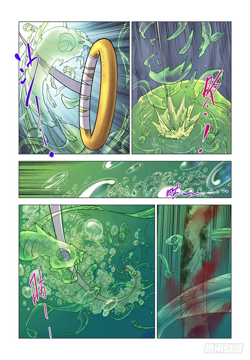 【第二十九回】或胜天意-第29话