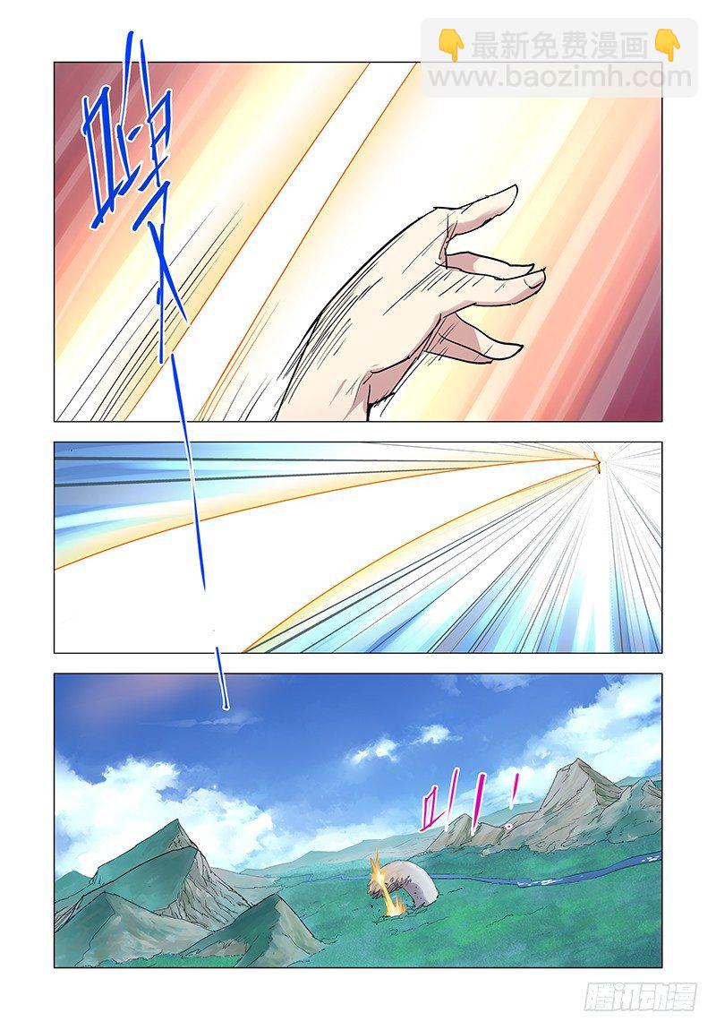 【第三十五回】难破在渊-第35话