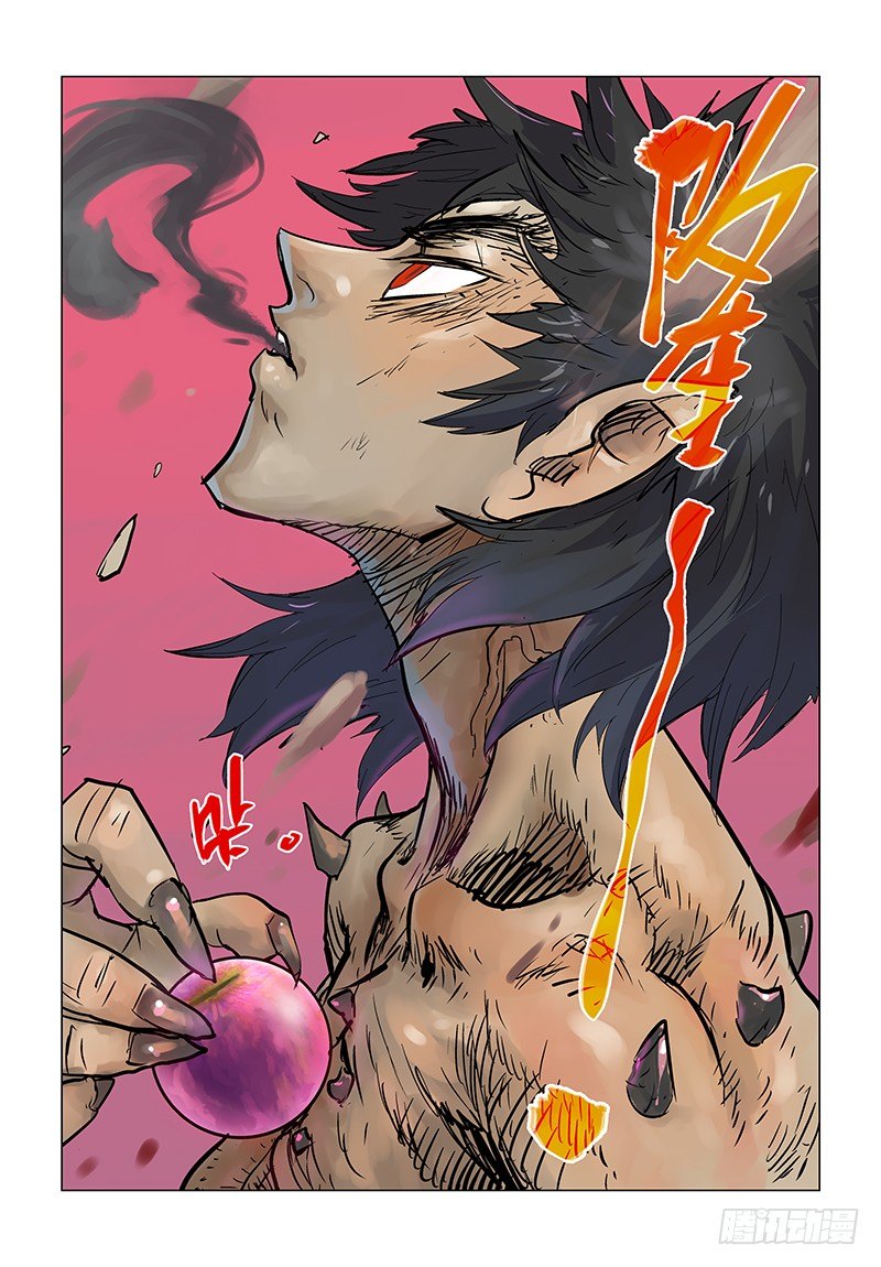 【第五十九回】皇子兽变-第59话