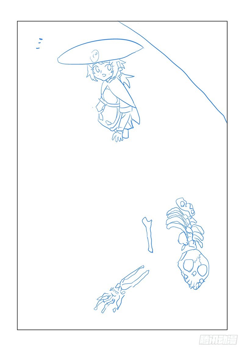 【第七十七回】深渊桃园-第77话