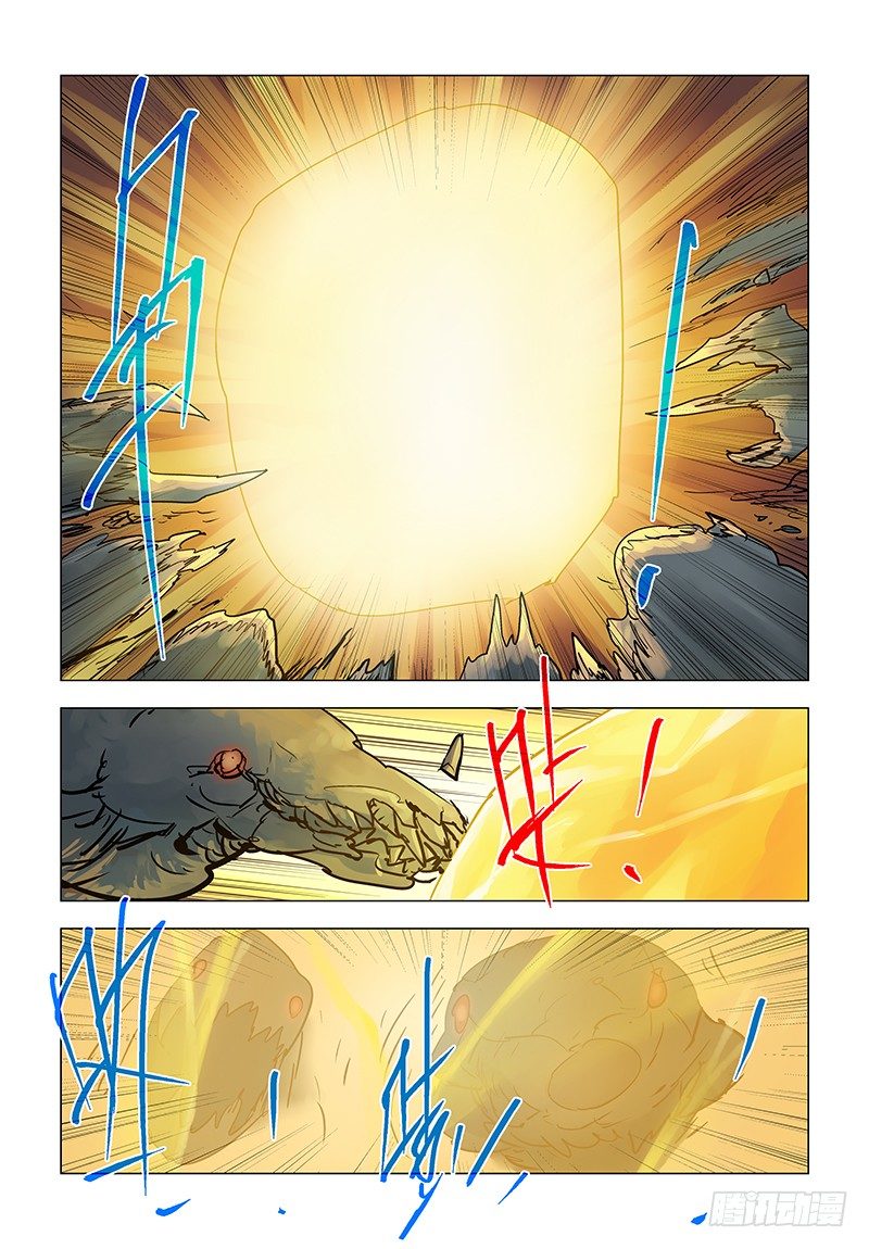 【第七十九回】绝处逢生-第79话