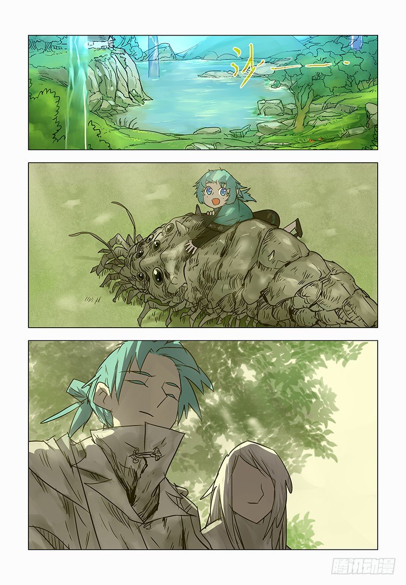 【第七十九回】绝处逢生-第79话