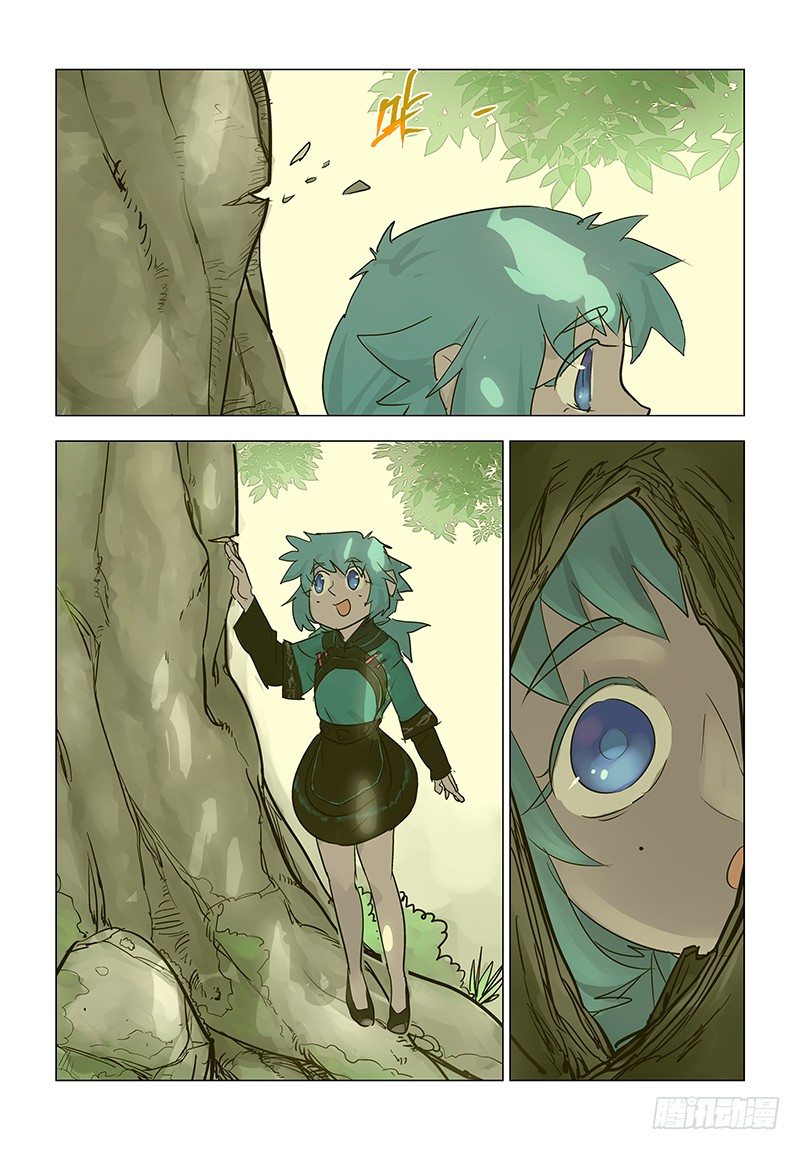 【第七十九回】绝处逢生-第79话