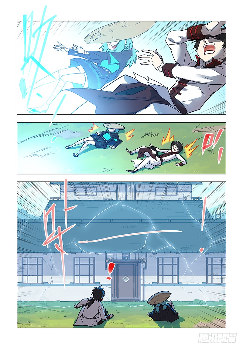 【第七十九回】绝处逢生-第79话