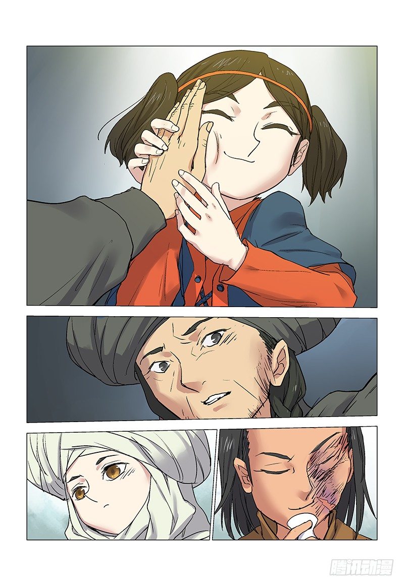 【第八十三回】忆苦筑皿-第83话