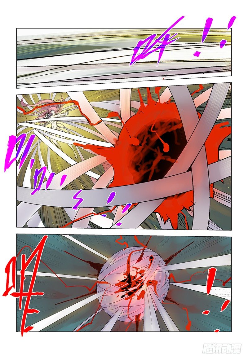 【第八十六回】 绫罗尽缚-第87话